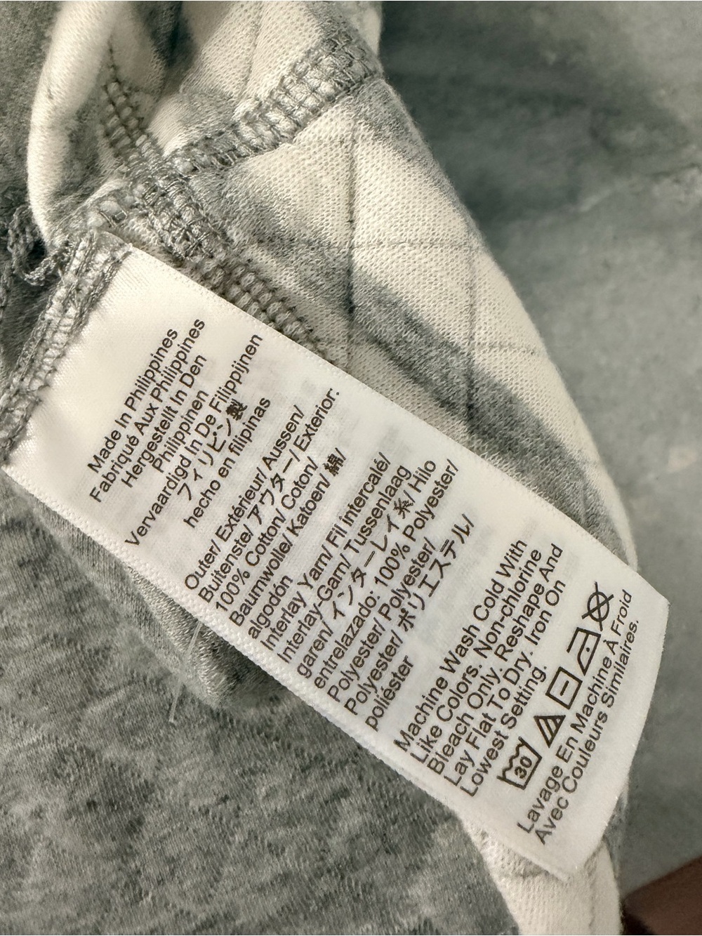 NWOT J. Crew Size 3X Gray Cream Reversible Quilted Striped Crew Sweatshirt - Picture 11 of 11